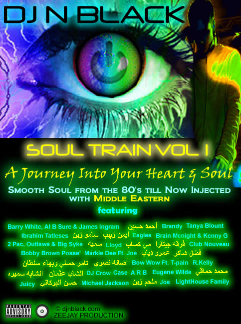 Product picture DJ N Black - Soul Train Volume 1 - Watt Mega Mix